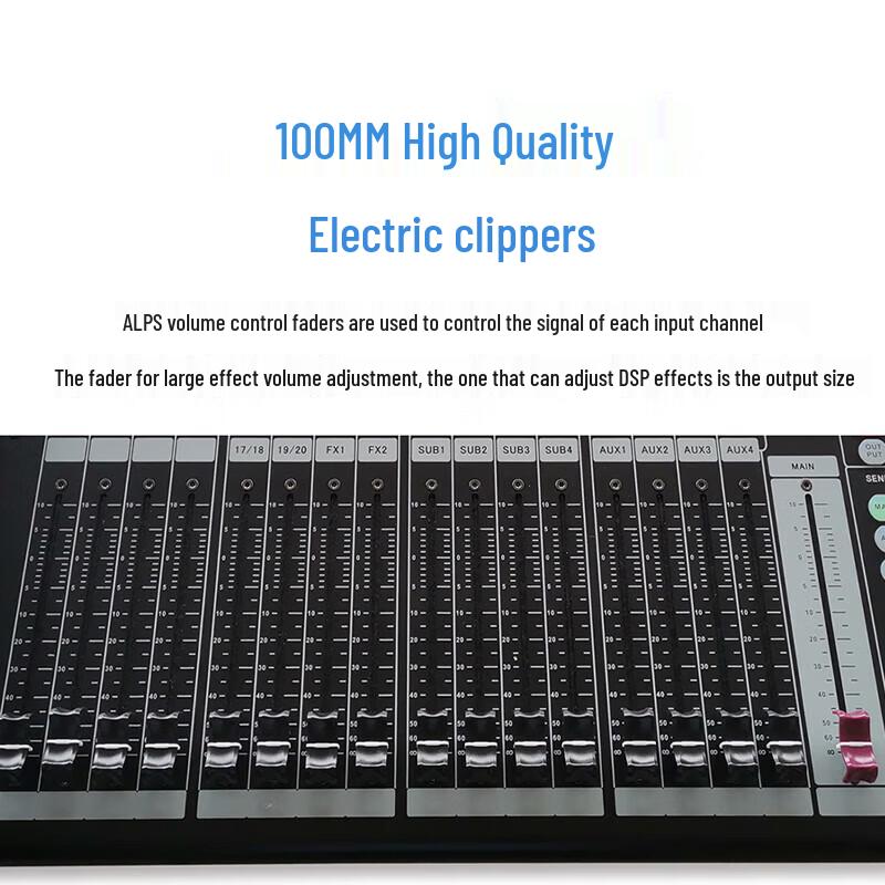 Huachang Vision Professional 20-Channel Digital Audio Mixer (CN version)