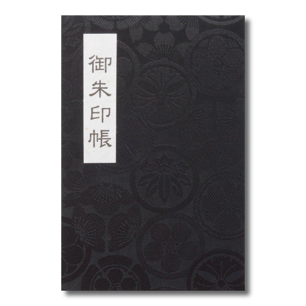 Goshuincho 46 pages accordion-style vinyl cover Hoto-do original bookmark included large size floral pattern (black)