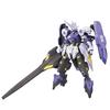 HG Mobile Suit Orphans Gundam Kimaris Vidar Scale Plastic Model Gundam Iron-Blooded 1/144 Pre-Colored