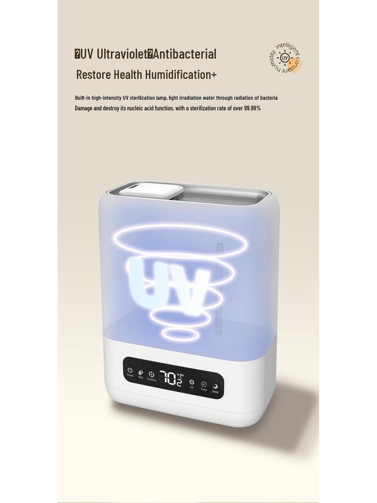 Умный тихий увлажнитель: Большая емкость, Ароматерапия, Очиститель воздуха, Спальня, Постоянная влажность, Высокая производительность тумана