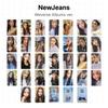 NewJeans Альбомы Weverse версия. Официальная фотокарта