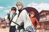 Gintama ULTRA HD <4K & Blu-ray Set> (2-disc set) [Blu-ray]