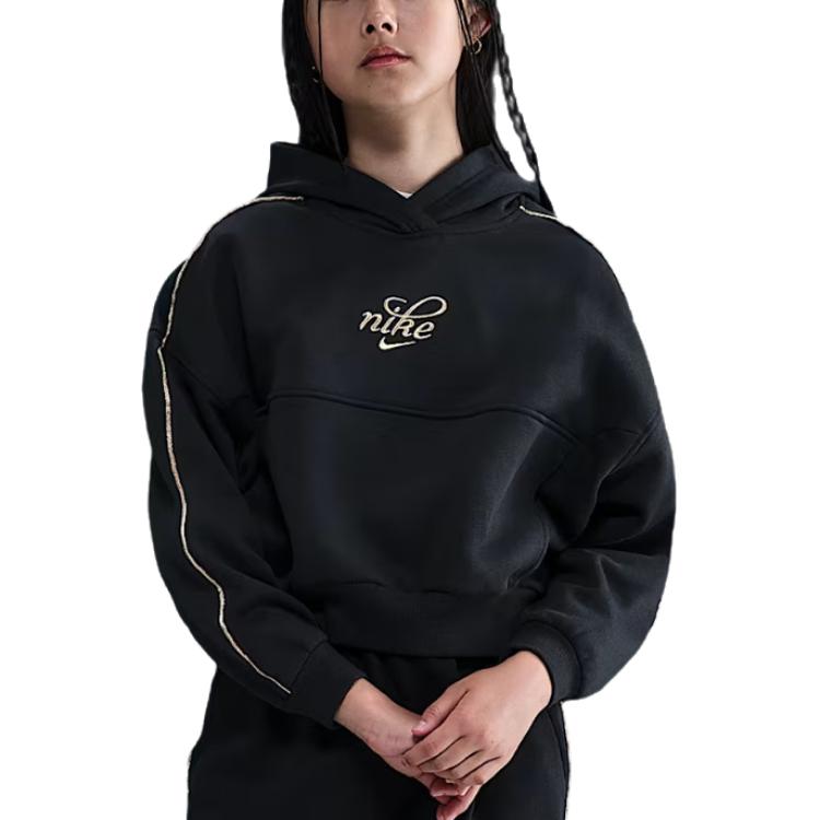 Nike Детские толстовки с капюшоном Средние HV0422-010
