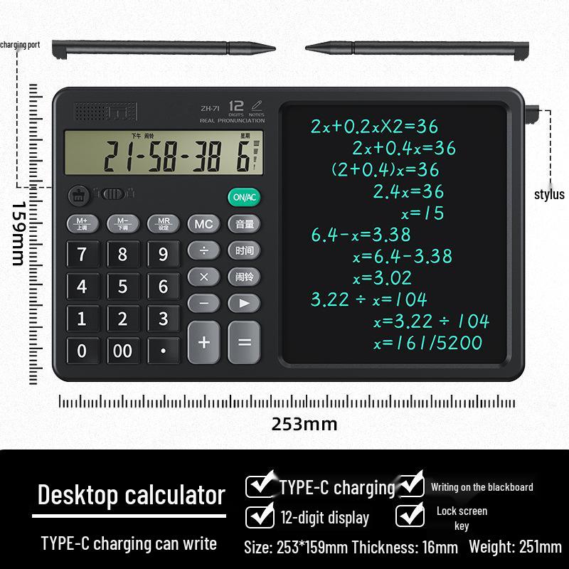 ZH71 Desktop Calculator with Voice, Memo, and Handwriting Pad