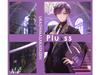 [CD+DVD] Plusss Type C Shima версия. Первое издание Urashimasakatasen GNCL-1362 НОВЫЙ