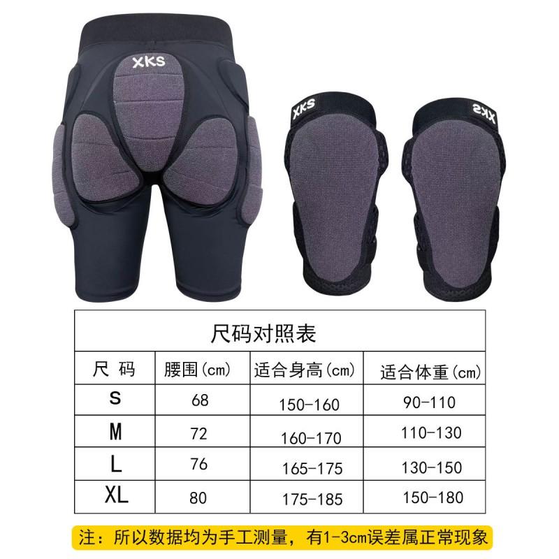 Kevlar Reinforced Skiing Inner Protective Pants With Hip Knee Pads Adults Unisex Snow Sports Safety Gear