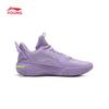 Li-Ning Баскетбольные кроссовки Fengying 2V4 для больших детей