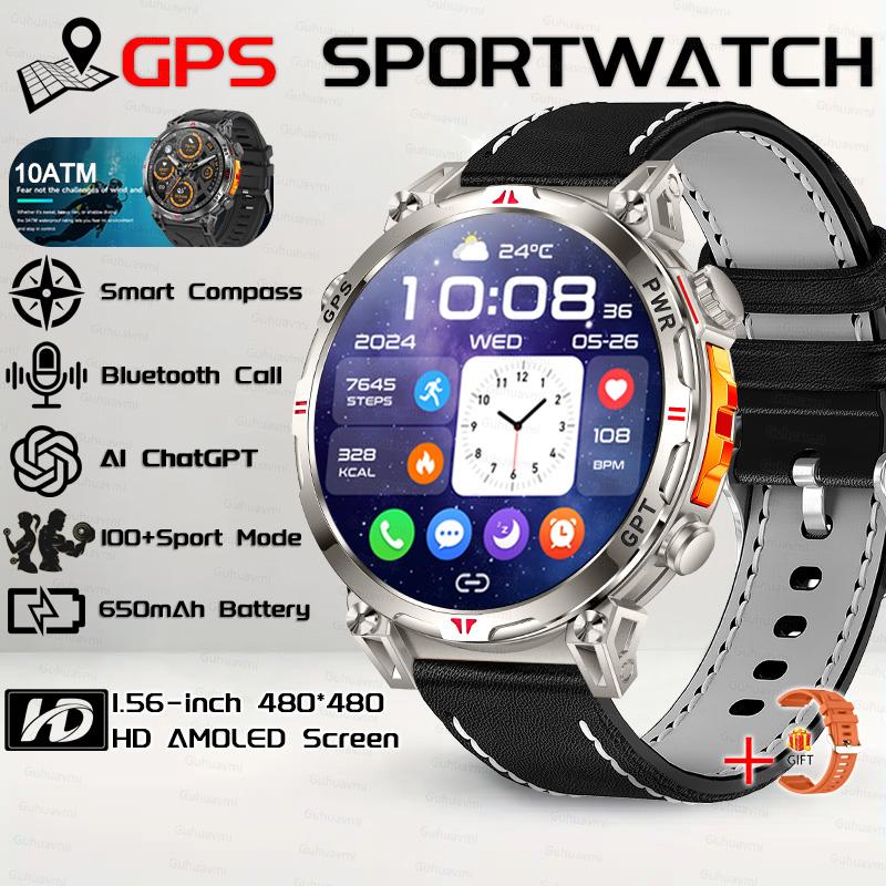 Новые Военные Уличные GPS Смарт-часы Встроенные GPS Компас Высотомер Барометр 10ATM Водонепроницаемые 650 мАч Спортивный Браслет Мужские