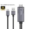 Кабель ONTEN OTN-UC515 Type-C to HDMI 4K 30 Гц Кабель-адаптер видео высокой четкости с USB-кабелем для зарядки