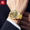 OLEVS Men's Watches Quartz Watches For Men Waterproof Luminous Chronograph Date 24 Hours Luxury Men Watches
