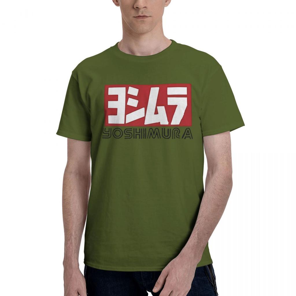 Yoshimura 100 Cotton Casual Breathable Confortable TShirt Mens TShirts Mens Tops