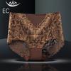 Women Lace Panties Mid-Waist Hollow Hip-Lifting Comfortable Briefs Embroidery Cotton Crotch Underwear