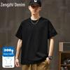Мужская футболка Zengzhi, 300 г, тяжелая, свободного кроя, с коротким рукавом