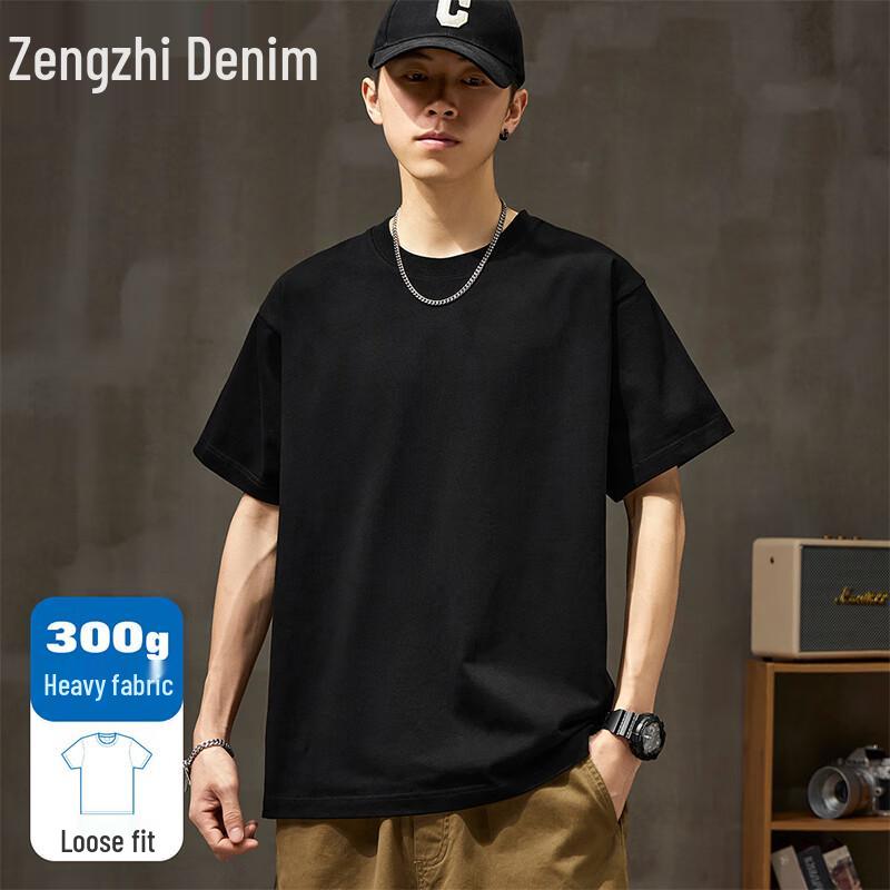 Мужская футболка Zengzhi, 300 г, тяжелая, свободного кроя, с коротким рукавом