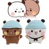 Adorable Panda Expression Plush Toy Stuffed Animal Cute Cartoon Pillow Gift