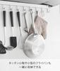 Yamazaki Tower Kitchen Tool Hooks, 10-Piece White, W55 x D3 x H6cm, 1743