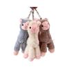 Альпака Милая Очаровательная Плюшевая Игрушка Брелок Пушистая Мини-Кукла Отлично Подходит Для Подвесок На Сумку