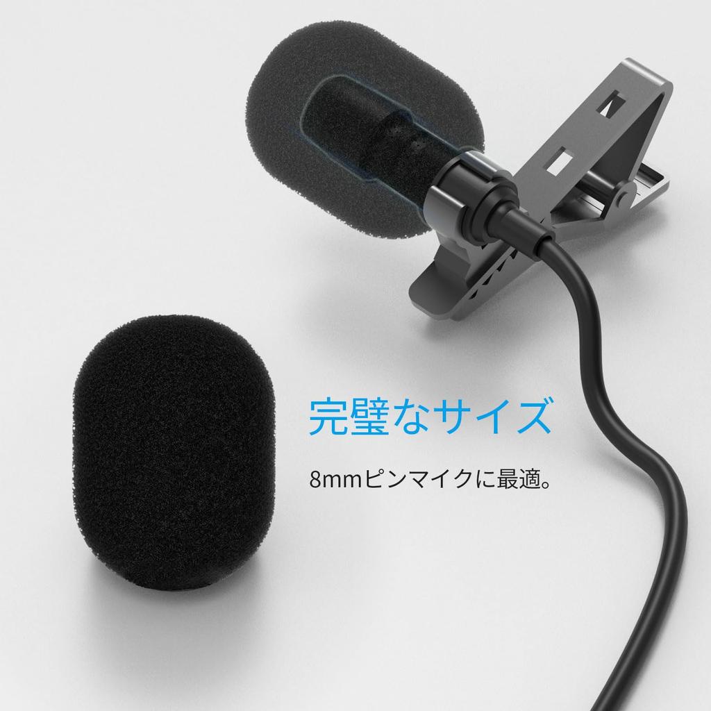 Cubilux Mini Windscreen for Lapel Lapel Microphone Sponge Fur 5 Pieces Each Microphone, Windshield, Cover, Cover,