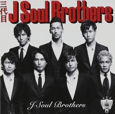 CD SANDAIME J SOUL BROTHERS - J Soul Brothers RZCD46782 Япония ОбиЯпонская Поп/Рок Б/У