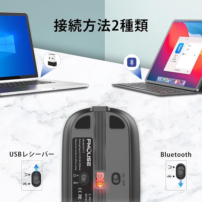 FMOUSE Bluetooth mouse wireless mouse wireless Quiet rechargeable Thin small size 6 buttons 2.4GHz optical High precision energy saving