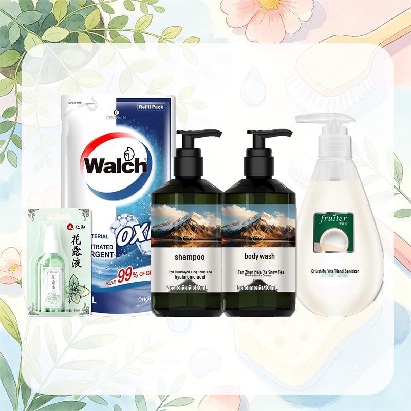 CHANDO Summer Essential Cleansing Set