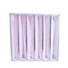 Huafengyi F9 Medium Efficiency Bag Air Filter