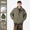 JEEP SPIRIT Men's Winter Stand Collar Padded Jacket