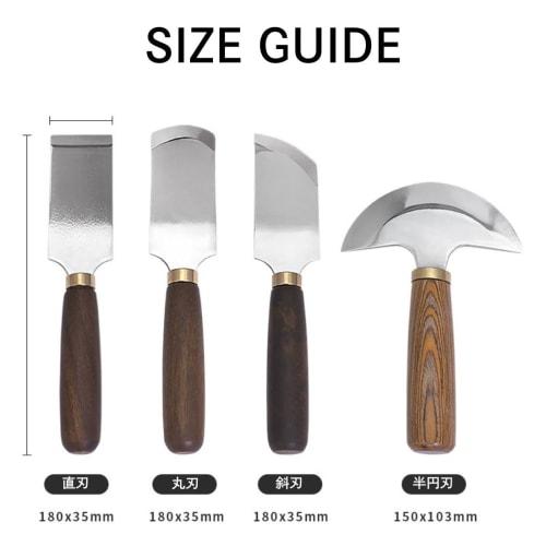 Leather Knife, Leathercraft, Cutting, Cutting Knife, Rounded Blade, Straight Blade, Flat Blade, Beveled Blade, Cutter, Skiving Tool (Straight Blade)