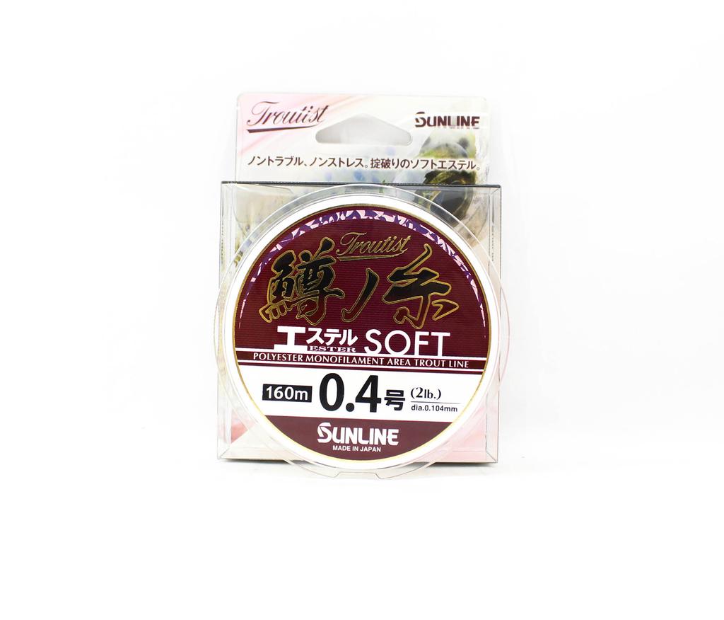 Sunline Ester Line Troutist Masu No Ito Soft 160м #0.4 2lb 0.104мм (9092)