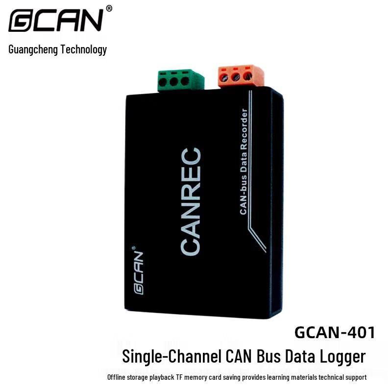 GCAN CAN Bus Data Logger and Storage Module