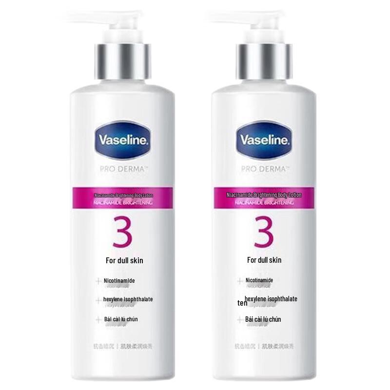 Лосьон для тела Vaseline Niacinamide Brightening (2 x 220 мл)