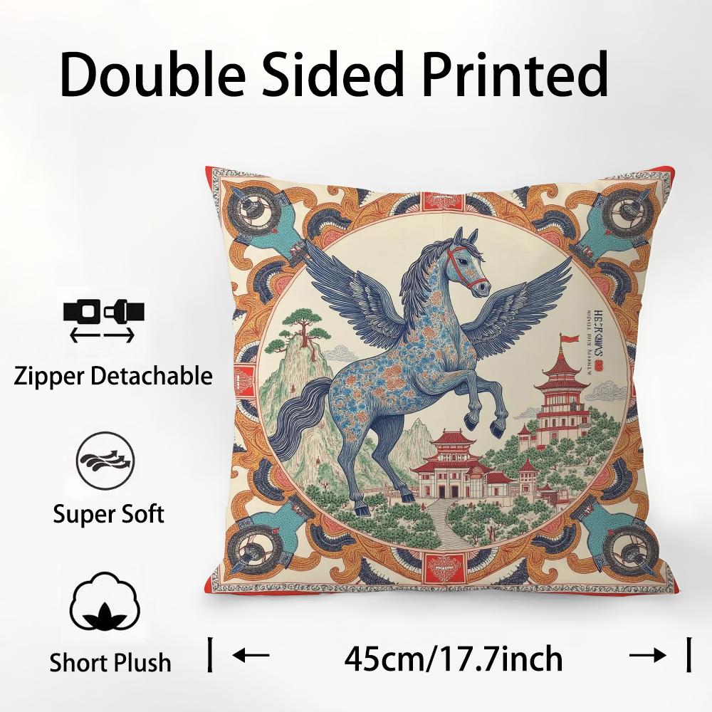 Luxury Dream Pegasus Pillow Case Plush Fabric Soft Double Sided Print Sofa Cushion Cover Throw Pillow Covers