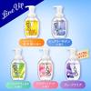 Biore U The Body Foam type Osmanthus scent Refill 780ml x 2 pieces Whole body refreshing sheet 10 pieces Body soap Osmanthus scent +
