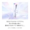 HAKU Corner layer care serum 110ml refill сыворотка отбеливающая профилактика пятен Shiseido квази-лекарство