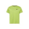 Новая мужская футболка кислотно-зеленого цвета CZ1182-377