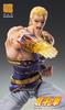 Medicos Entertainment Super Action Statue of the North Approximately 175mm PVC ABS POM Painted Movable Figure "Fist Star" "Souther" & &