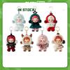 Plush Blind Box Trend Toy Backpack Accessory Doll Winter Symphony Children's Holiday Gift Doll