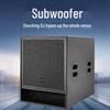 HuiDu SUB2100 Professional 21-inch Subwoofer (CN version)