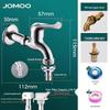 JOMOO Утолщенный кран для стиральной машины, удлиненный излив 11,2 см