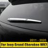 Для Jeep Grand Cherokee WK2 2011 2012 2013 2014 2015 2016 2017 2018 2019 2020 Автомобильный задний стеклоочиститель рычага отделка корпуса крышка
