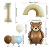 Cute Matte Teddy Bear Balloon Set Milky White Digital Aluminum Film Birthday Party Decoration Cute Fun