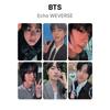 Официальная фотокарточка Echo WEVERSE
