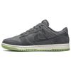 Dunk Low SE Halloween - Мужские кроссовки Cauldron серые железно-серые Phantom DQ7681-001