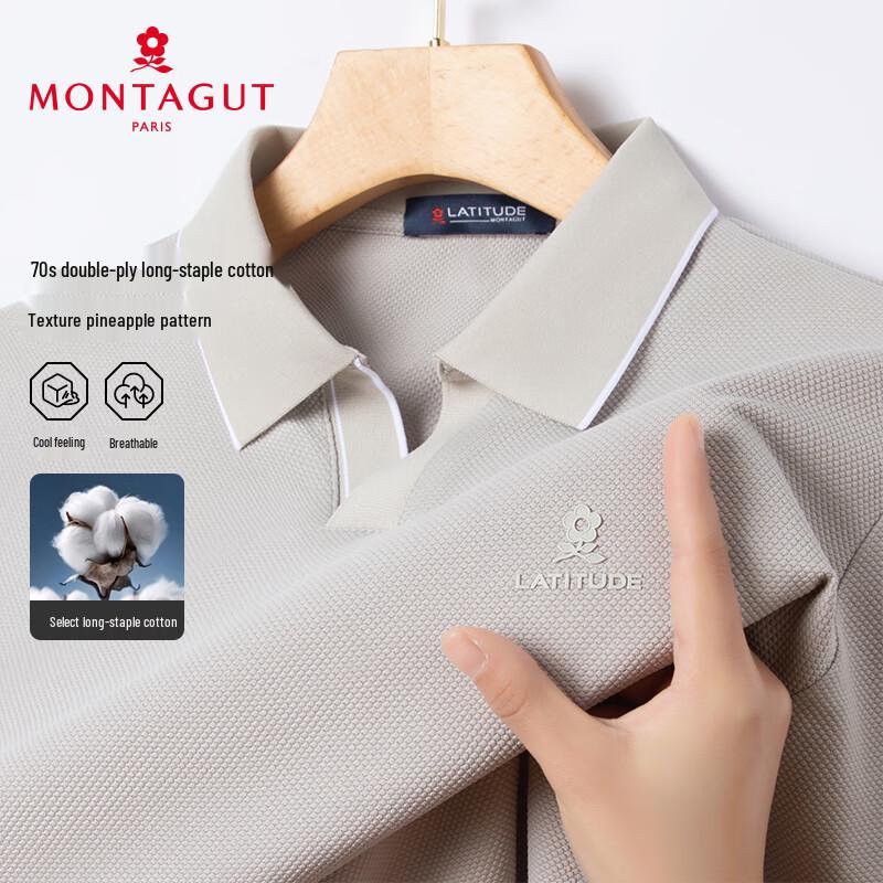 Мужская футболка-поло с коротким рукавом MONTAGUT