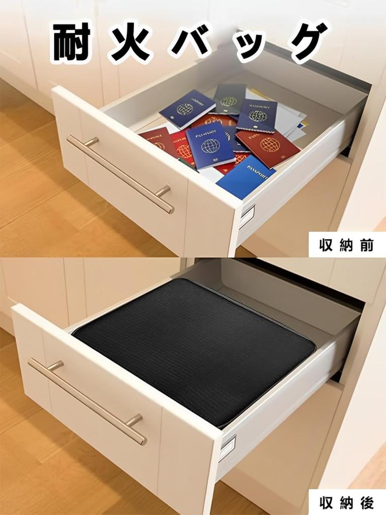 GoldenRiver Огнестойкий, огнестойкий, ручной, огнестойкий, запираемый, большой, ценный, огнестойкий, пароль, важные документы, классификация бедствий, сумка, кейс,