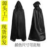 Хэллоуинский плащ для взрослых и детей, черный средневековый плащ волшебника, плащ смерти, монашеская шляпа