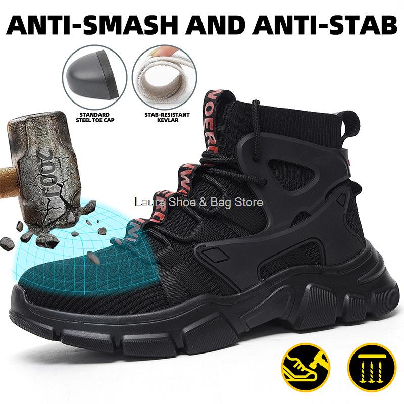 Модные рабочие защитные ботинки, мужские туфли со стальным носком, противоударные, высокие дышащие рабочие кроссовки, мужская промышленная защитная обувь, защитная обувь