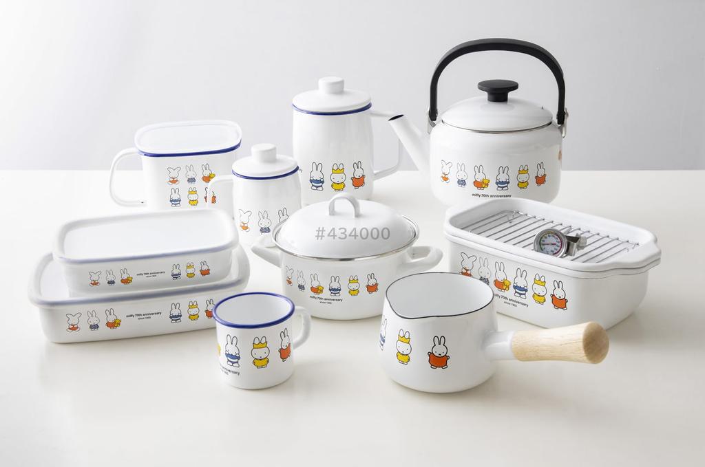 Fuji Enamel Miffy 70th Anniversary Shallow Square Container, Medium, MF70-M