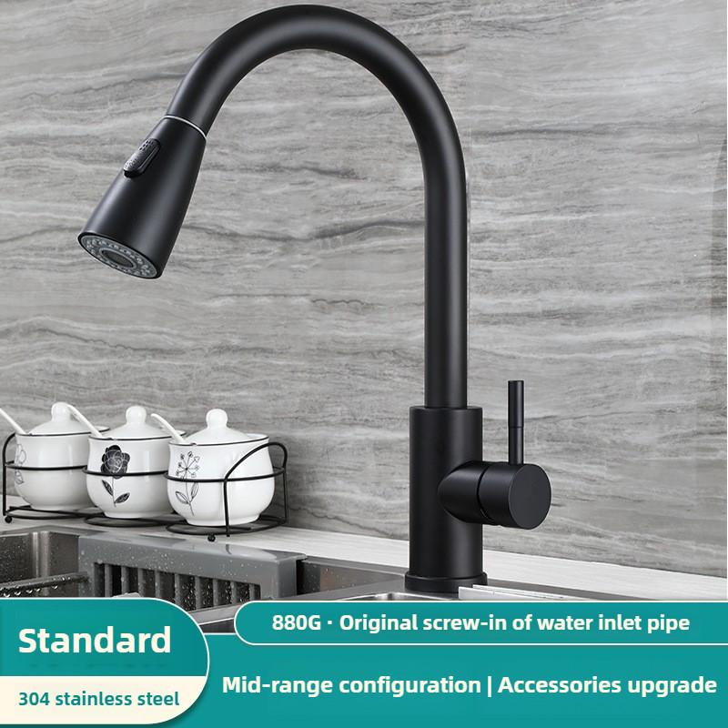 Bathroom 304 Stainless Steel Pull-out Washing Basin Water Tap Household Kitchen Dual Mode Sink Faucet