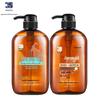 Dieyin Horse Oil Shampoo & Shower Gel Set